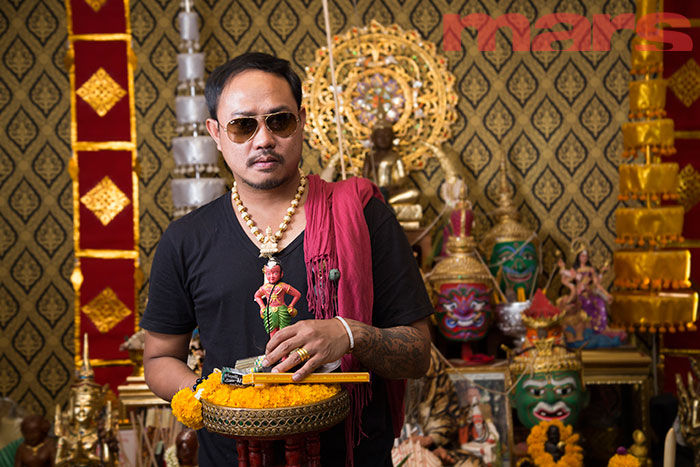 ความเชื่อ เครื่องราง ของขลัง 2015