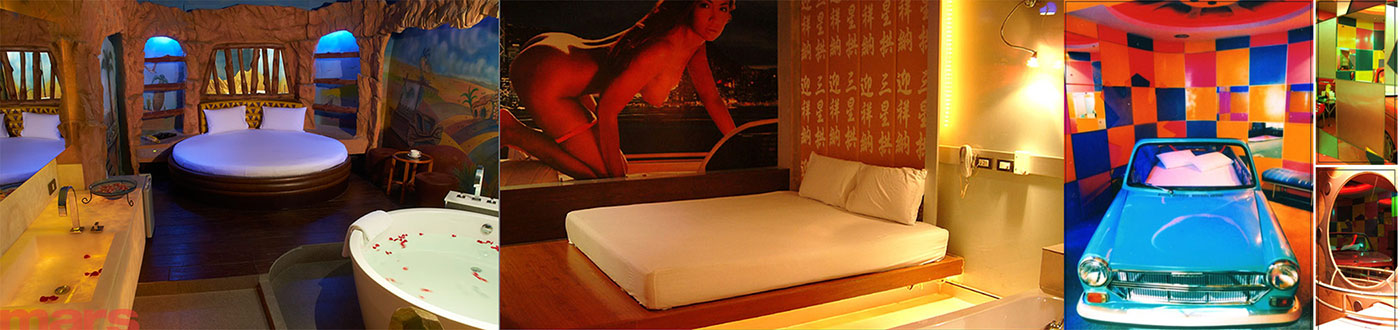 ‘Love Hotel’  ยกสองของ ‘โรงแรมม่านรูด’