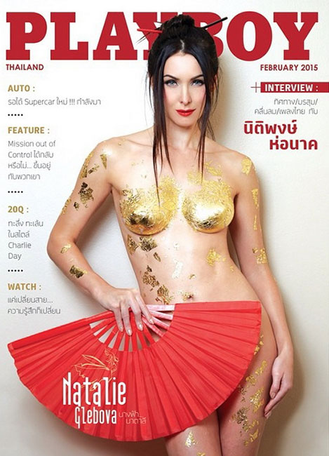 ส่องแฟชั่นรับซัมเมอร์ ดาราคนไหนร้อนฉ่าในสายตาคุณ