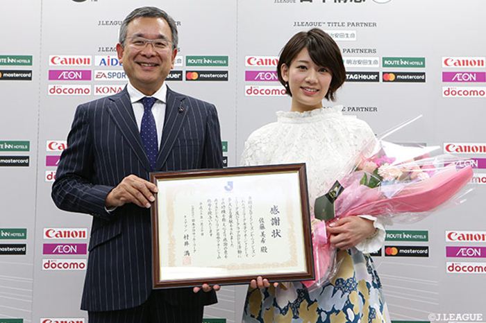 ปฏิทินปีใหม่ 2019 และโฟโต้บุ๊คเล่มแรกของทูตสาว เจ. ลีค ‘มิกิ ซาโต้’