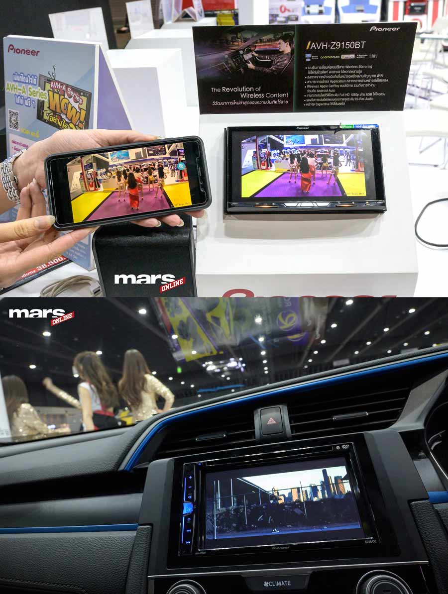 3 ซีรีส์เครื่องเสียงติดรถยนต์ที่ไม่ควรพลาดจาก Pioneer