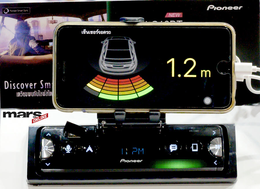 3 ซีรีส์เครื่องเสียงติดรถยนต์ที่ไม่ควรพลาดจาก Pioneer