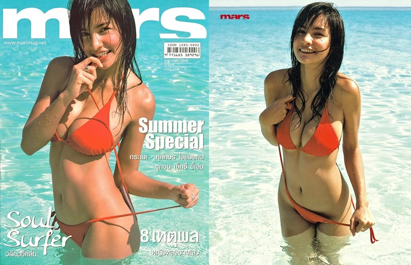 #10 Year Challenge รวมแฟชั่นเด็ดของ mars ที่ผ่านมา 10 ปียังแจ๋ว