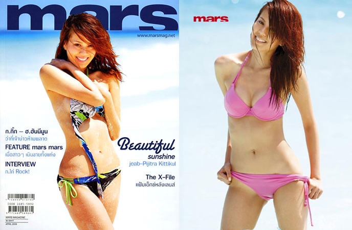 #10 Year Challenge รวมแฟชั่นเด็ดของ mars ที่ผ่านมา 10 ปียังแจ๋ว