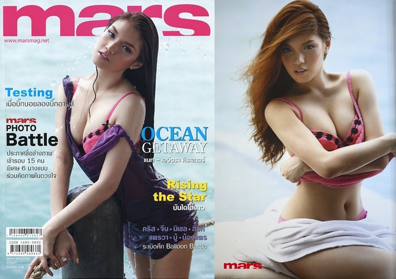 #10 Year Challenge รวมแฟชั่นเด็ดของ mars ที่ผ่านมา 10 ปียังแจ๋ว