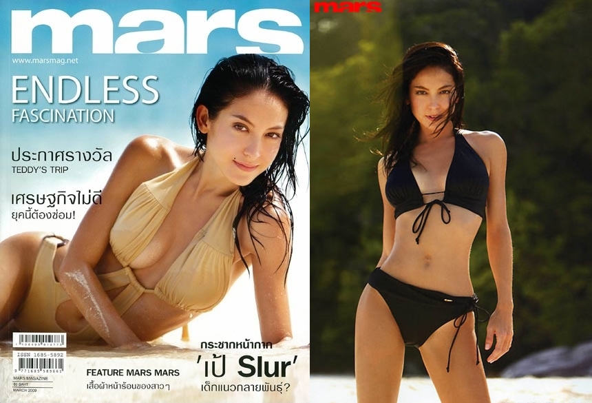 #10 Year Challenge รวมแฟชั่นเด็ดของ mars ที่ผ่านมา 10 ปียังแจ๋ว