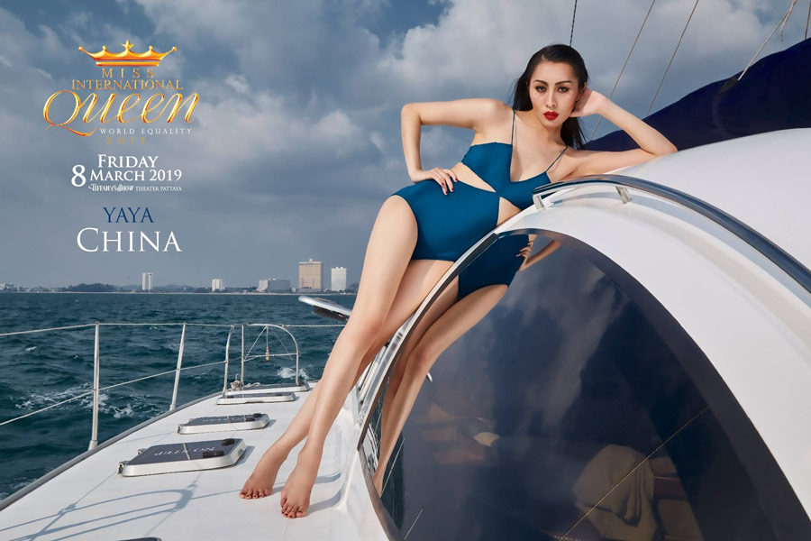 ชุดว่ายน้ำ 20 ผู้เข้าประกวด Miss International Queen 2019