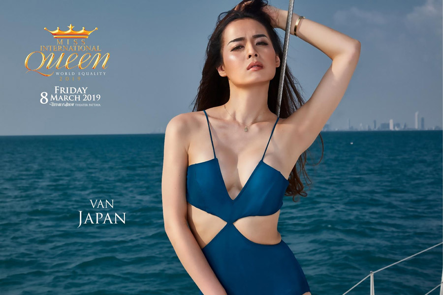 ชุดว่ายน้ำ 20 ผู้เข้าประกวด Miss International Queen 2019