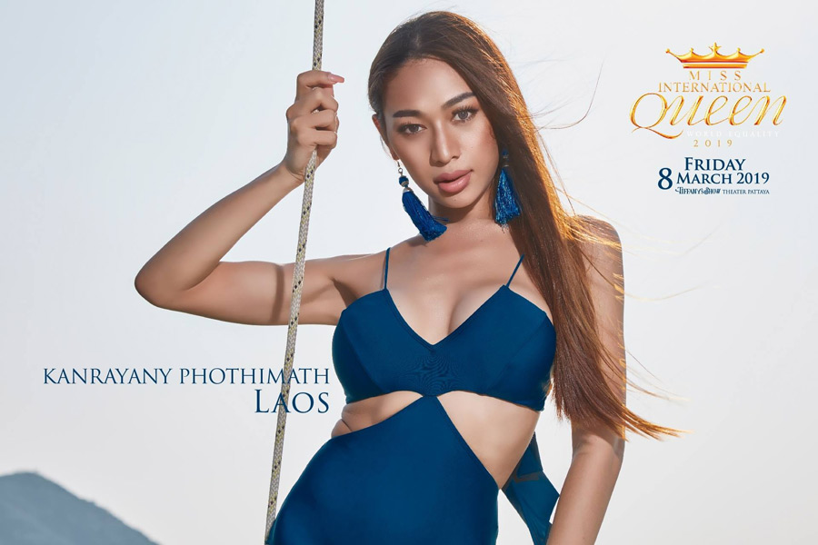 ชุดว่ายน้ำ 20 ผู้เข้าประกวด Miss International Queen 2019