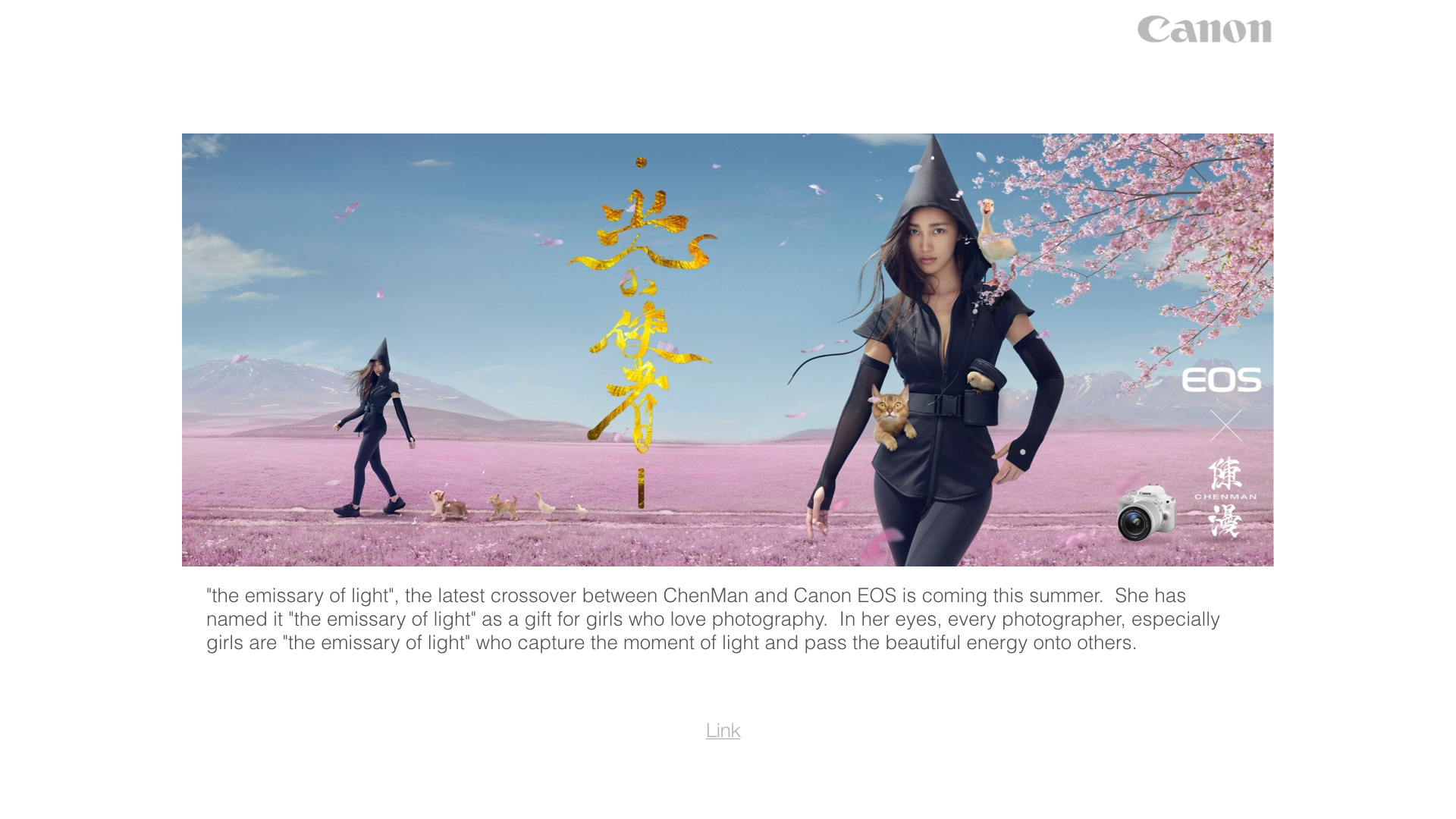 ‘เฉินมั่น’ ช่างภาพสาวที่ทำให้โลกตะวันตกต้องเปิดตามองจีนในมุมใหม่