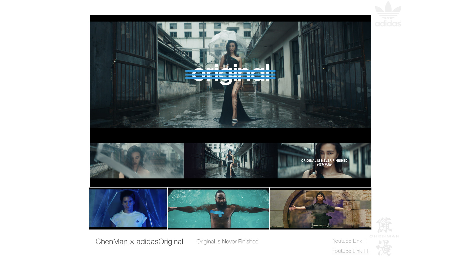 ‘เฉินมั่น’ ช่างภาพสาวที่ทำให้โลกตะวันตกต้องเปิดตามองจีนในมุมใหม่