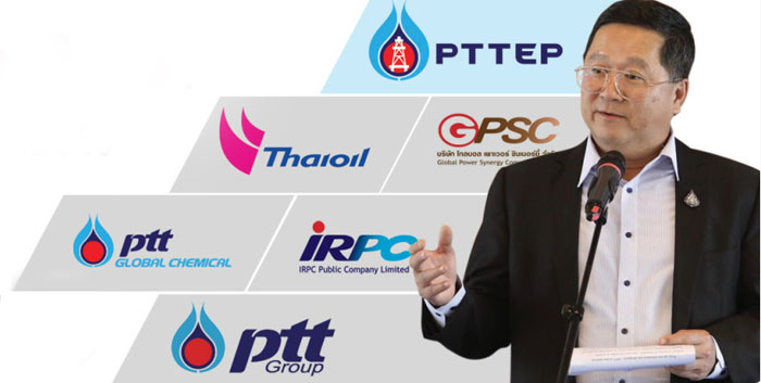 ชาญศิลป์ ตรีนุชกร ประธานเจ้าหน้าที่บริหารและกรรมการผู้จัดการใหญ่ บริษัท ปตท. จำกัด (มหาชน)