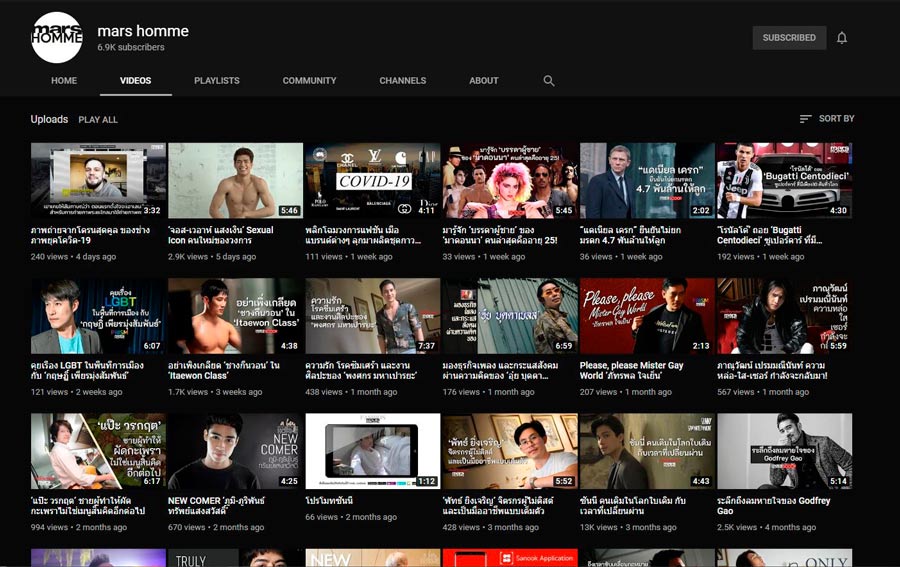 ฟันยอดผู้ติดตามเกินแสน mars online คว้า Silver Play Button จาก YouTube
