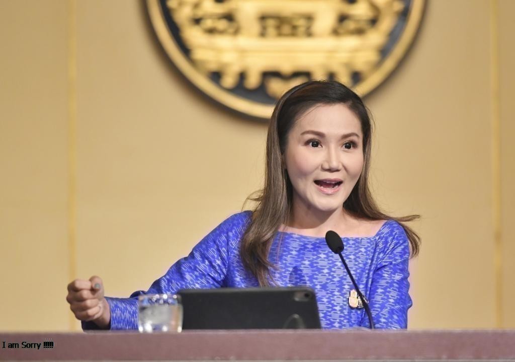 นฤมล ภิญโญสินวัฒน์ โฆษกประจำสำนักนายกรัฐมนตรี (แฟ้มภาพ)