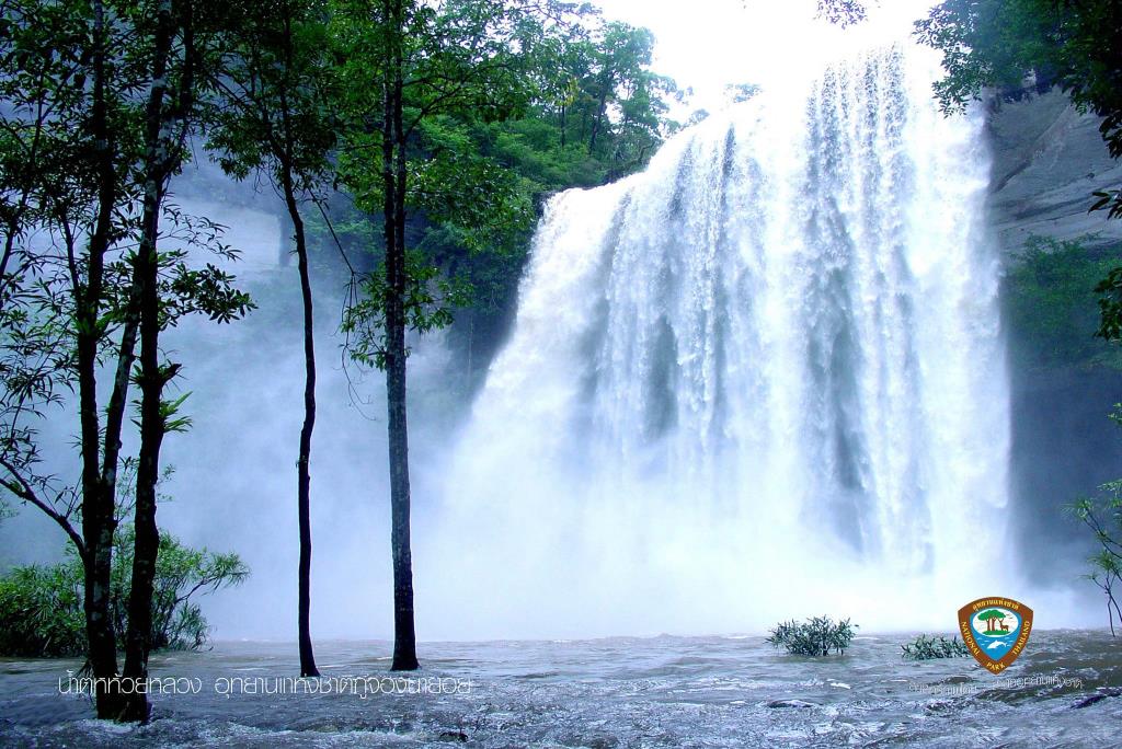 น้ำตกห้วยหลวง อุทยานแห่งชาติภูจองนายอย