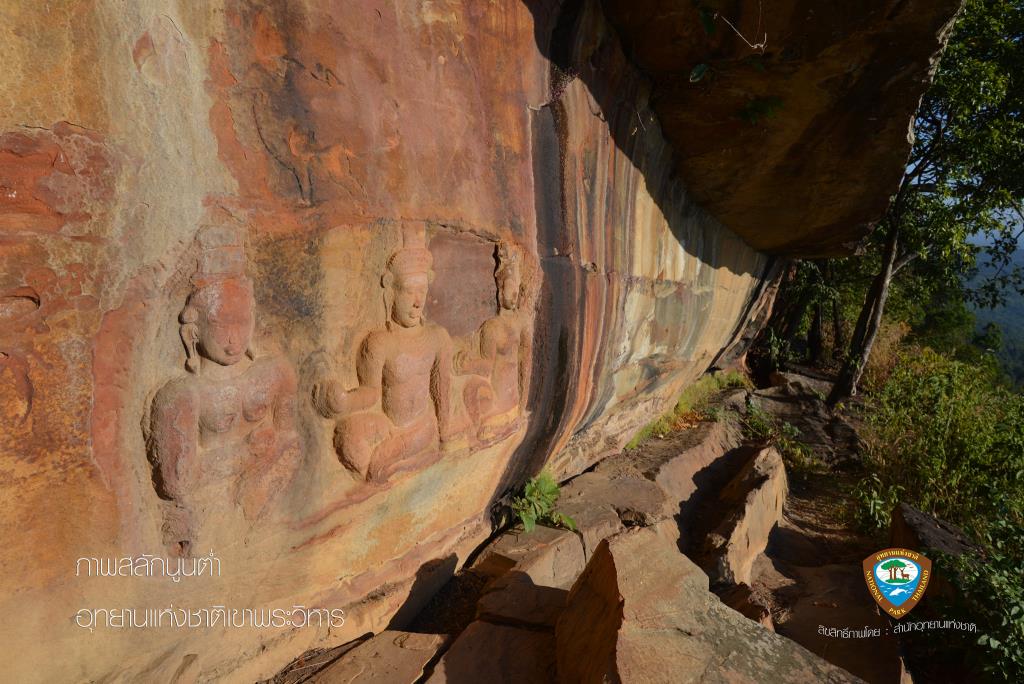 ภาพสลักนูนต่ำ อุทยานแห่งชาติเขาพระวิหาร