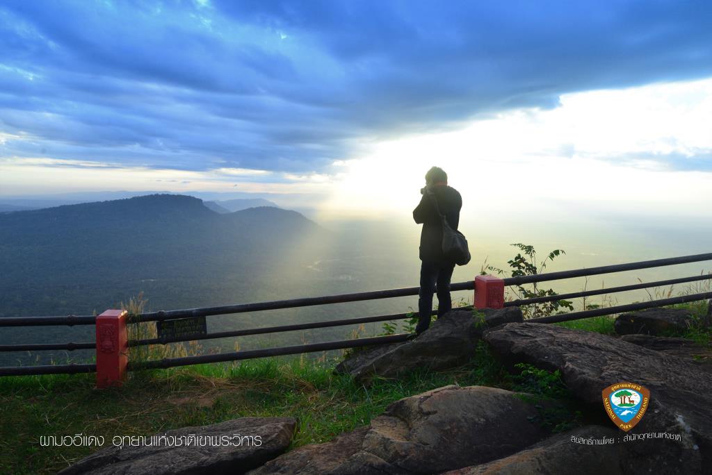 ผามออีแดง อุทยานแห่งชาติเขาพระวิหาร