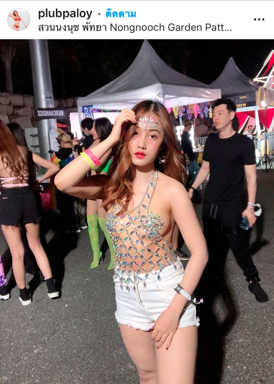 ส่องภาพสาวๆจากงานดนตรี "808 Festival 2020"