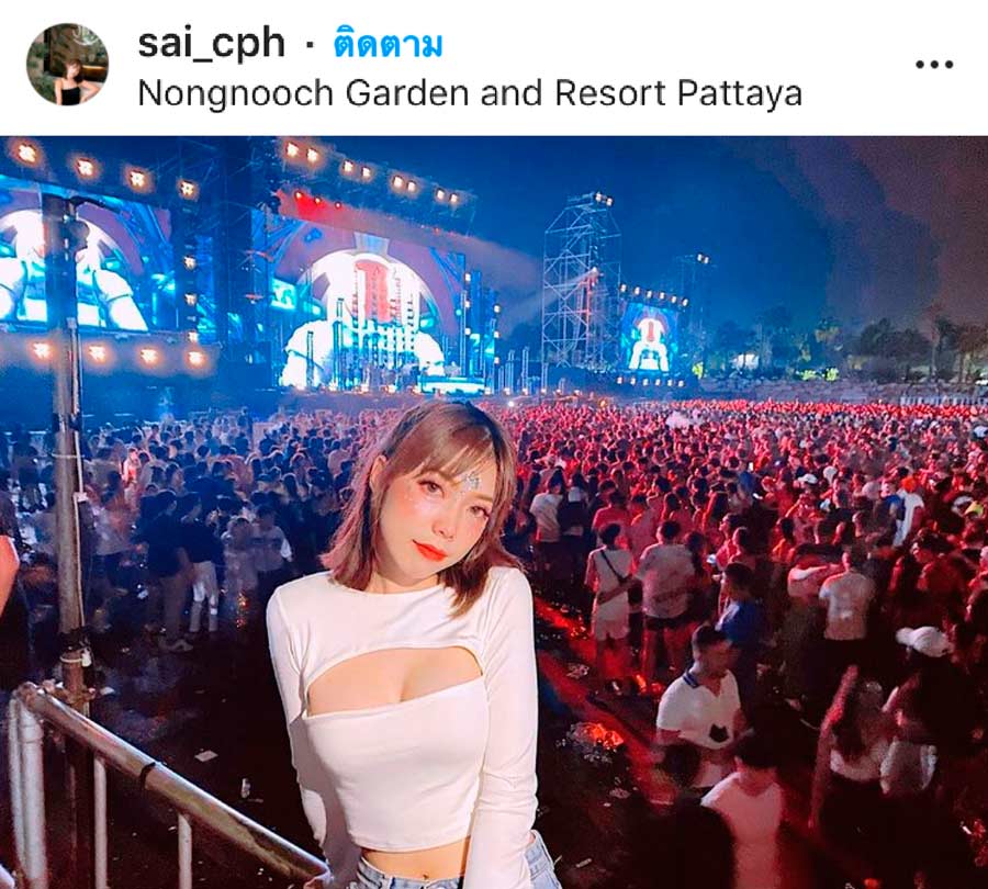 ส่องภาพสาวๆจากงานดนตรี "808 Festival 2020"