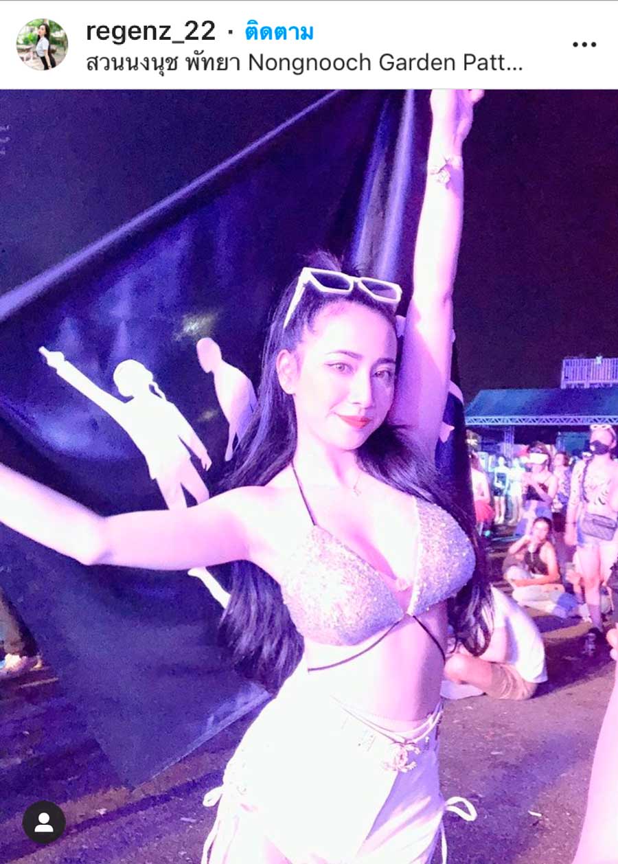 ส่องภาพสาวๆจากงานดนตรี "808 Festival 2020"