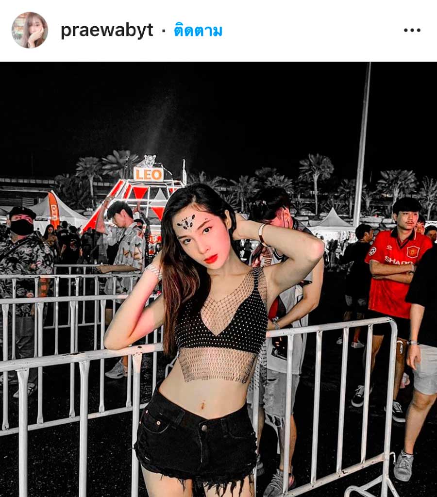 ส่องภาพสาวๆจากงานดนตรี "808 Festival 2020"
