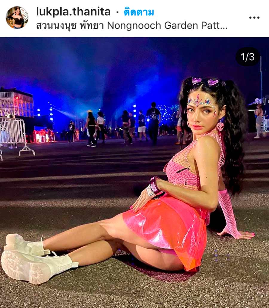 ส่องภาพสาวๆจากงานดนตรี "808 Festival 2020"