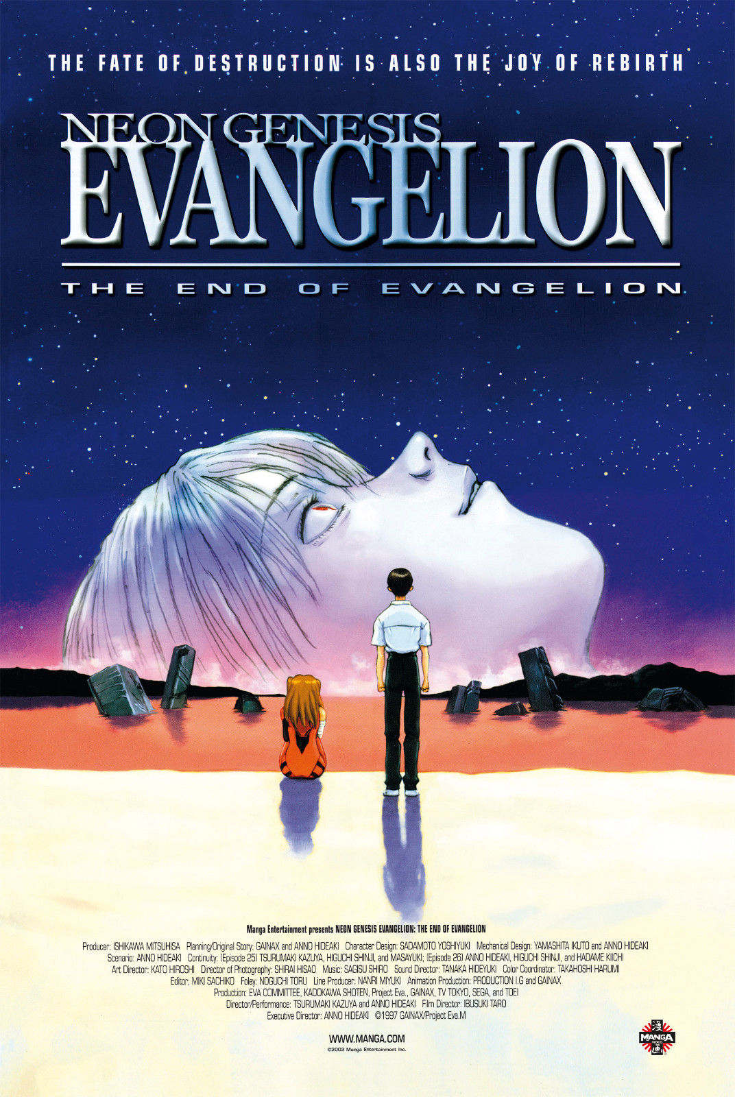 การกลับมาของ "NEON GENESIS EVANGELION" 10 ปีผ่านไปกับภาคที่รอคอย