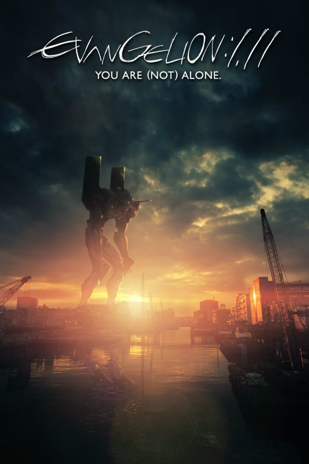 การกลับมาของ "NEON GENESIS EVANGELION" 10 ปีผ่านไปกับภาคที่รอคอย