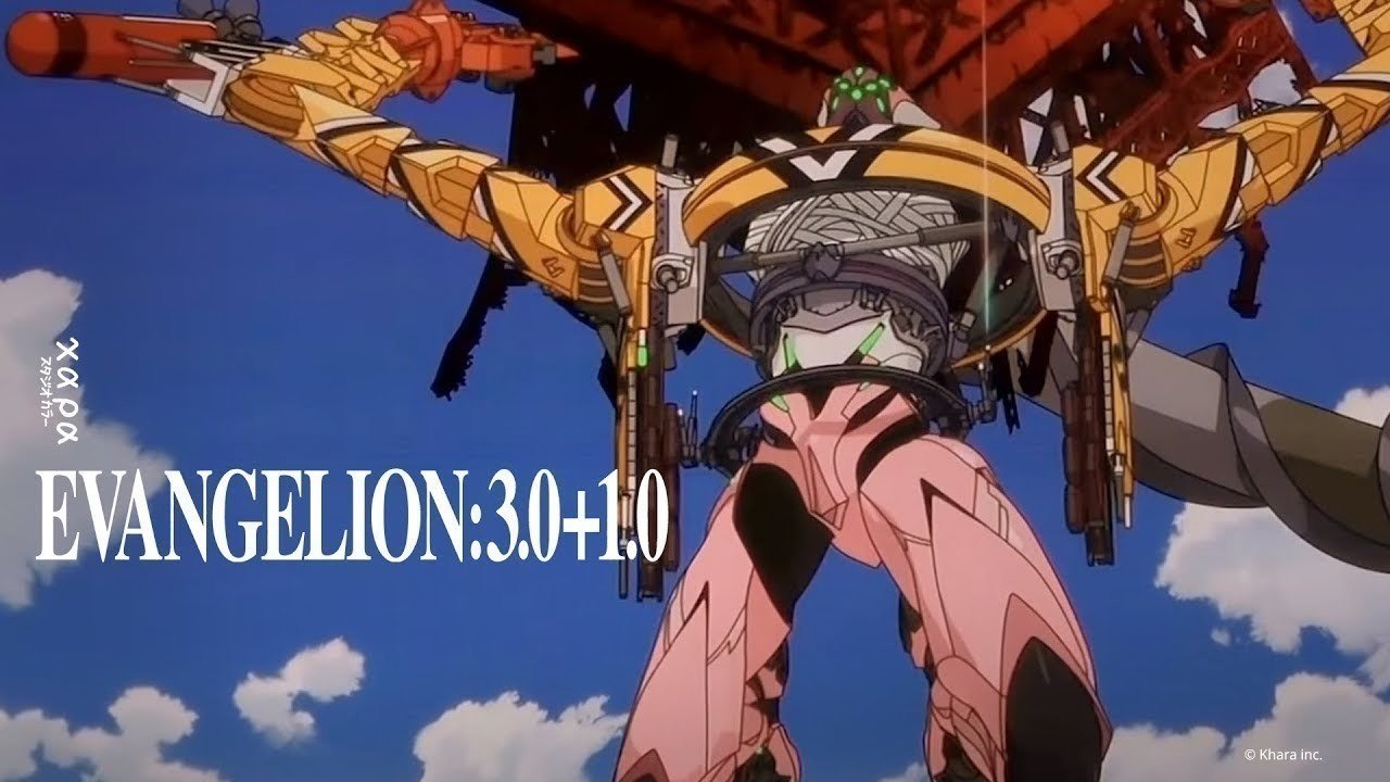 Evangelion 3.0+1.0 Thrice Upon a Time
