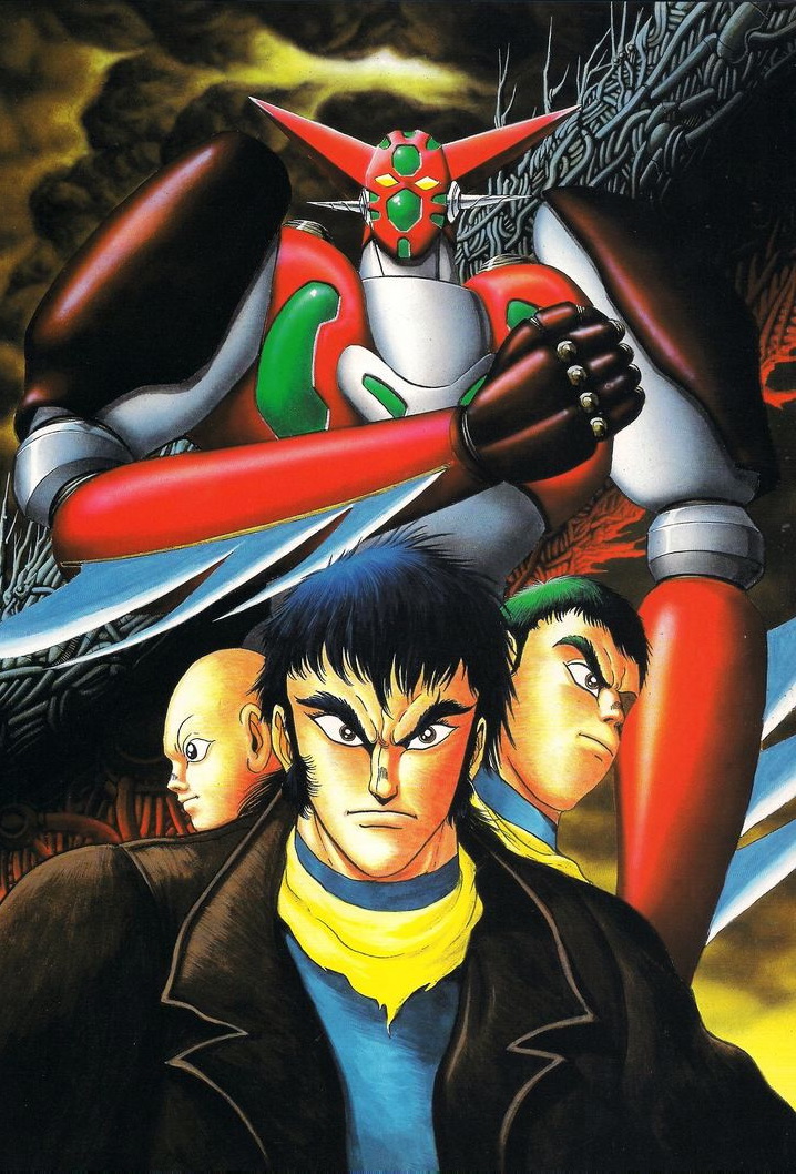 Getter Robo Arc ผลงานอนิเมะหุ่นยนต์จากยุค 70’s สู่อนิเมะซีรีส์ 2021
