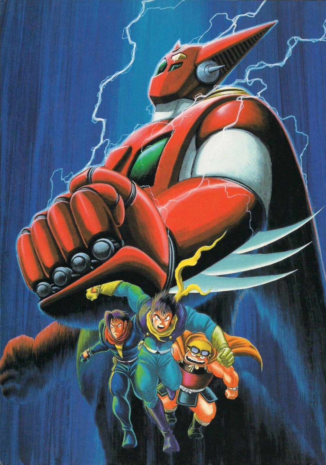 Getter Robo Arc ผลงานอนิเมะหุ่นยนต์จากยุค 70’s สู่อนิเมะซีรีส์ 2021