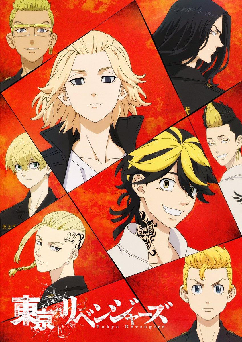 เมื่อการ์ตูนแยงกี้เรื่อง “Tokyo Revengers”  เดินทางไปสู่อนิเมะชั่น