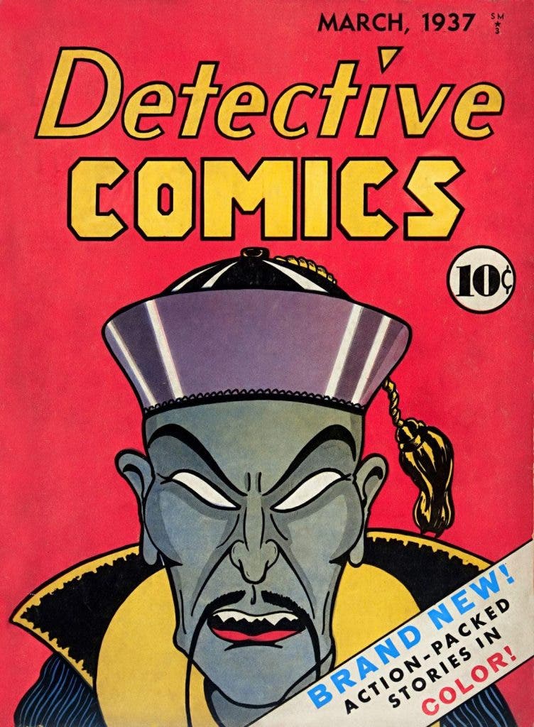 10 อันดับ Comics ที่มีมูลค่าสูงที่สุดในโลก
