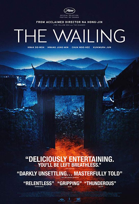 หนัง 3 เรื่องที่ชวนหยุดหายใจ “ร่างทรง / The Chaser /The Wailing”