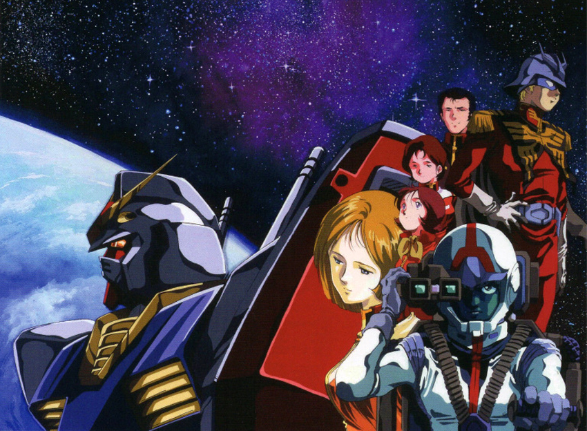 ที่มาตั้งแต่ต้นจนจบของ “Mobile Suit Gundam”