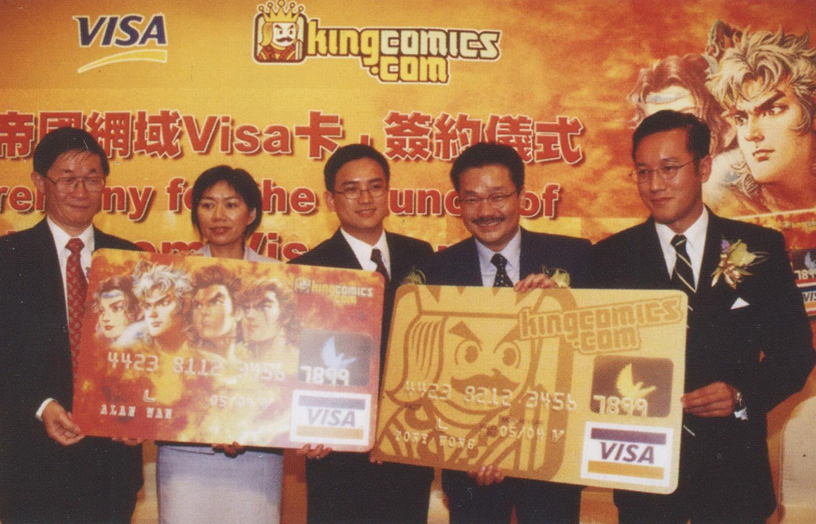 "Tony Wong" เจ้ายุทธจักรการ์ตูนฮ่องกง