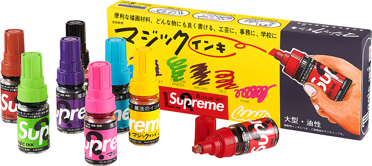20 คันเท่านั้น!! รถบ้าน Supreme x Airstream Travel Trailer SS22