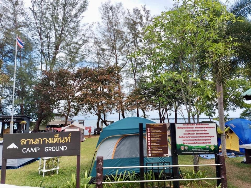 ภาพจาก อช.หมู่เกาะช้าง