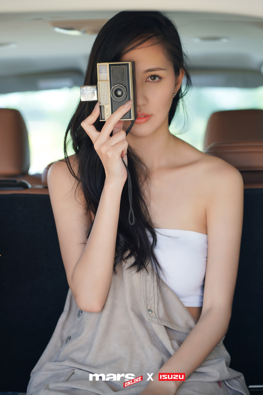 ชวนไปปิกนิกแบบ One day Trip กับ ALL-NEW ISUZU MU-X