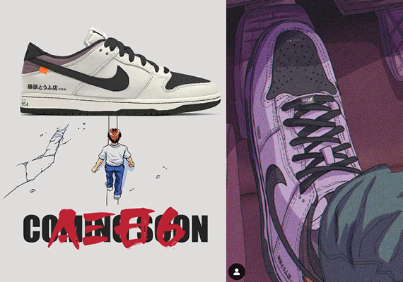 Nike Dunk Low AE86 รองเท้าคัสตอมที่ได้แรงบันดาลใจจากรถ Toyota AE86 ของ Takumi Fujiwara ในอนิเมะเรื่อง “Initial D”