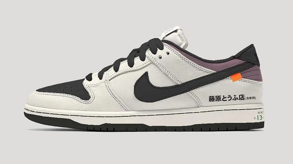 Nike Dunk Low AE86 รองเท้าคัสตอมที่ได้แรงบันดาลใจจากรถ Toyota AE86 ของ Takumi Fujiwara ในอนิเมะเรื่อง “Initial D”
