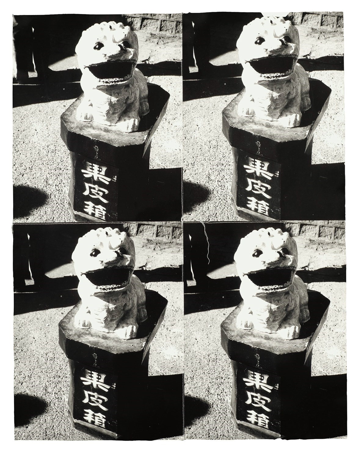 มุมมองภาพถ่ายฝีมือ Andy Warhol เยือนจีนเมื่อปี 1982