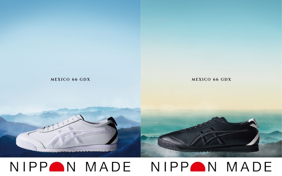 MEXICO 66 GDX  รองเท้ารุ่นไฮเอนด์ที่สุดในไลน์ไอคอนิกของแบรนด์ Onitsuka Tiger