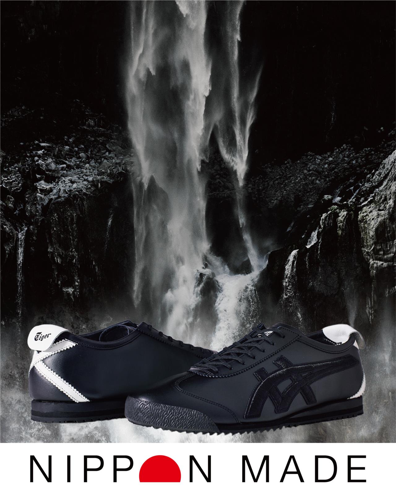 MEXICO 66 GDX  รองเท้ารุ่นไฮเอนด์ที่สุดในไลน์ไอคอนิกของแบรนด์ Onitsuka Tiger
