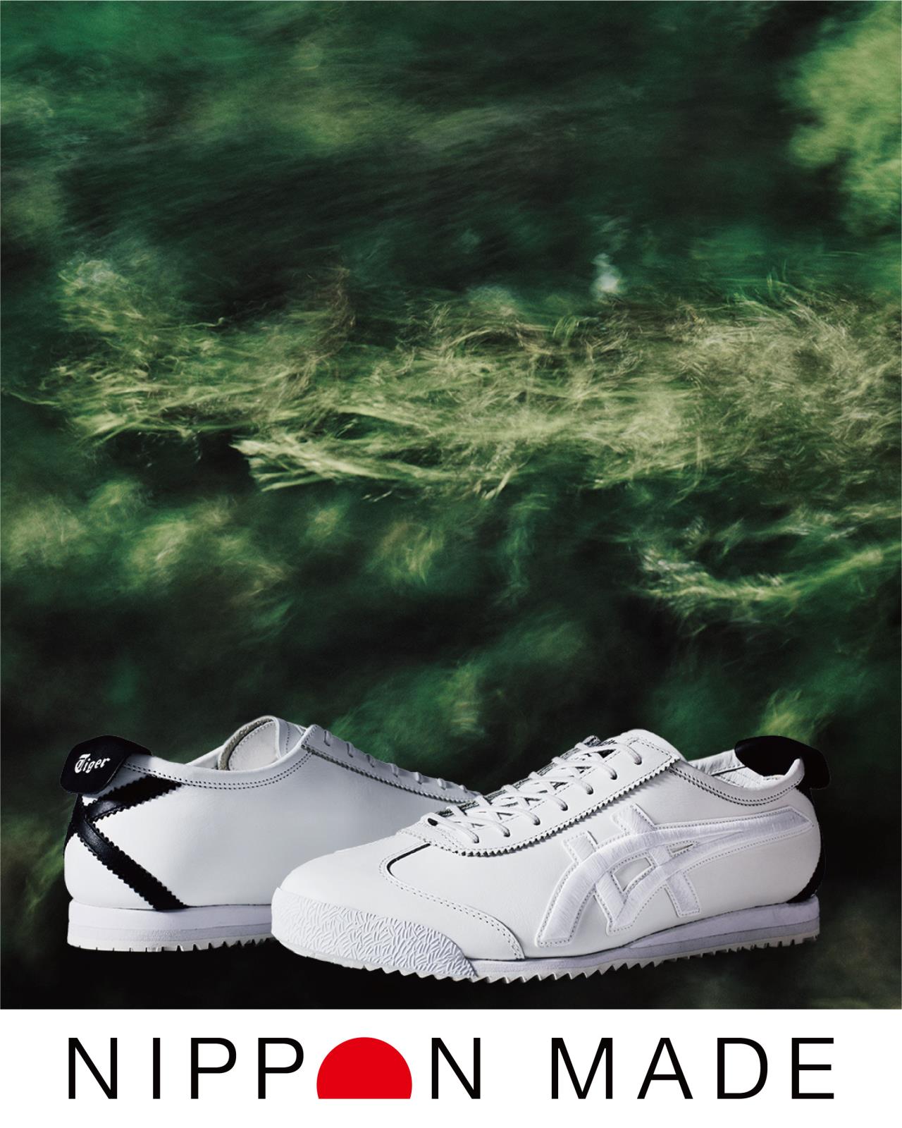 MEXICO 66 GDX  รองเท้ารุ่นไฮเอนด์ที่สุดในไลน์ไอคอนิกของแบรนด์ Onitsuka Tiger