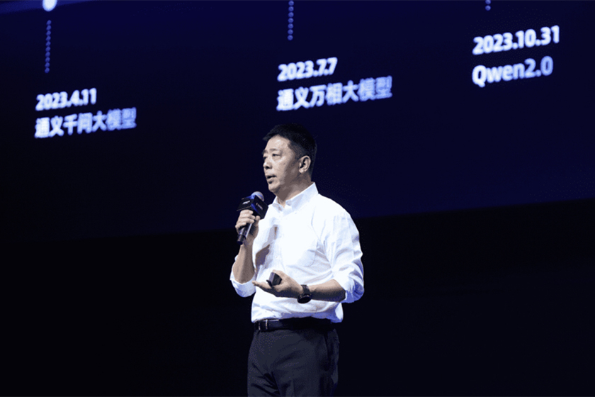 Liu Weiguang รองประธานอาวุโสของอาลีบาบา คลาวด์ 