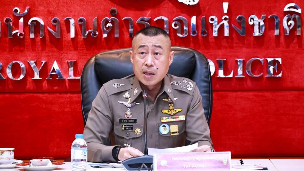 พล.ต.อ.สำราญ นวลมา รองผู้บัญชาการตำรวจแห่งชาติ 
