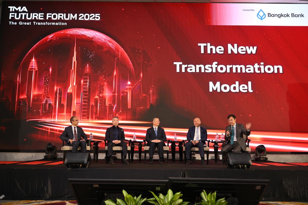 เวทีงาน TMA Future Forum 2025