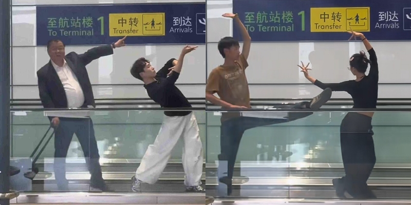 (ภาพจาก : สื่อจีน)