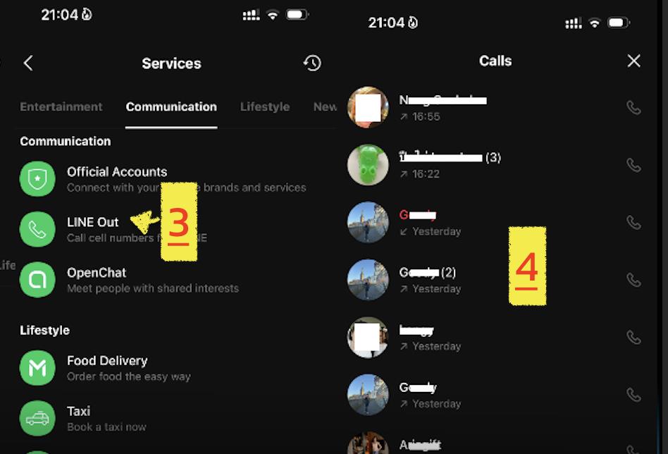 ค้นหาไอคอน LINE Out หรือ Calls โดยชื่ออาจต่างกันตามเวอร์ชันแอปหรือระบบปฏิบัติการ